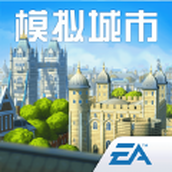 模拟城市我是市长杨柳醉春版最新版 v0.84.21373.28126