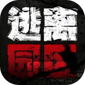 逃离园区最新版 v1.1