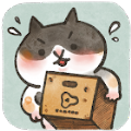 猫箱物语最新版  V1.5.2