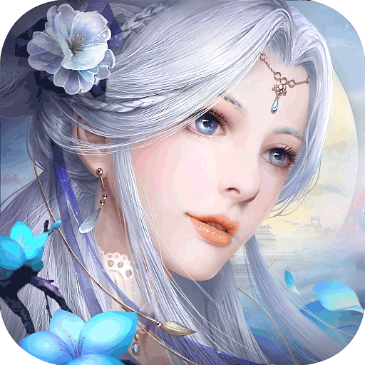 天御乾坤安卓版 v9.9