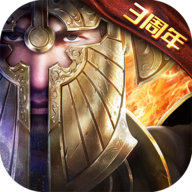 魔法门之英雄无敌王朝手游 v1.4.3