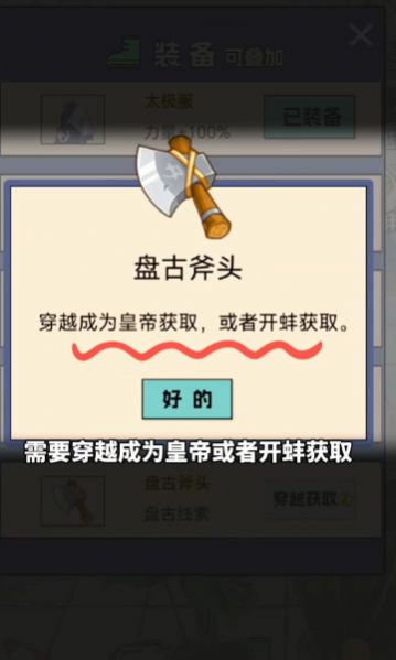 尔滨搓澡之王免广告下载最新版图3: