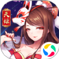 大主宰之天姬变官方版 v1.0.5