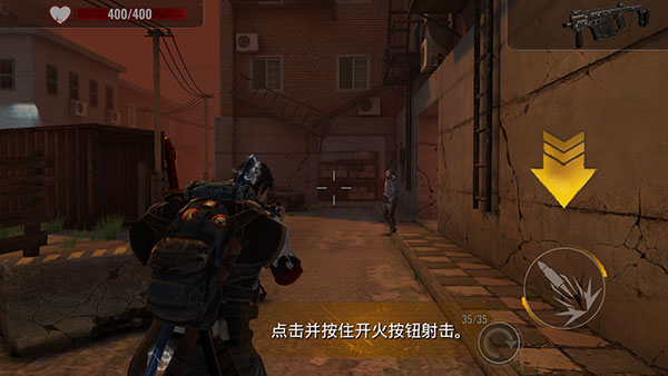 僵尸生存射击中文版 v1.78.0