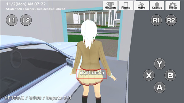 学校生活模拟器2中文版 v1.0.52