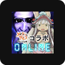 青鬼online最新版 v6.1.8