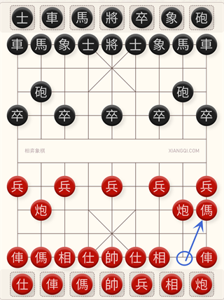 相弈象棋官方最新版 v1.9.4