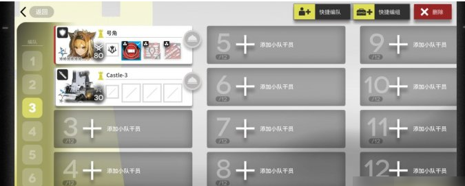 明日方舟生息演算战争浪潮怎么打 明日方舟生息演算战争浪潮打法攻略