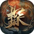 神都不良探游戏官方手机版 v1.0