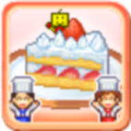 创意蛋糕店官方版 v1.0.6