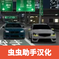 定制俱乐部中文版手游最新官网版 v1.4