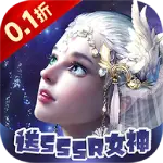 一剑屠龙折扣版 v1.0.0