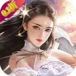 武林契约最新版 v1.0.0