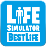 人生模拟器美好生活安卓版 v0.8.18