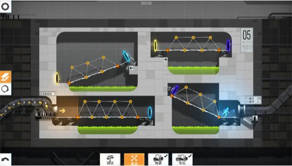 桥梁建筑师传送门免付费版