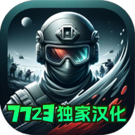 血盒7723免广告中文版 v0.6.6