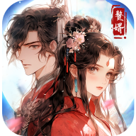 穿越古代当赘婿无限金币正版 v1.0.0