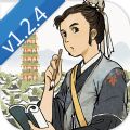 江南百景图游戏最新版 v3.0.0