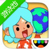 托卡世界游泳池最新完整版 v1.79