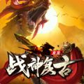 龙龙战神复古正式版 v1.0