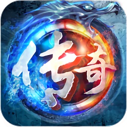 冰雪重燃游戏最新版 v1.1.0