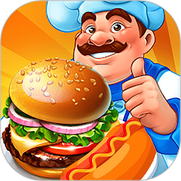 奇妙汉堡店小游戏手机版 v2.1.0