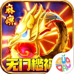 游艺道手游 v1.0.0