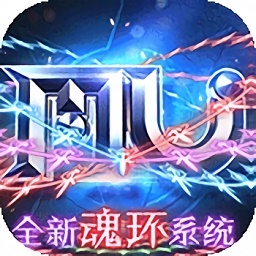 幻灵战歌最新版 v1.0.0