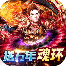 玛雅战纪安卓版 v1.3.2