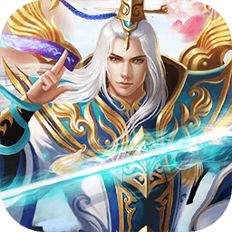 暗黑降魔录游戏 v1.0.1