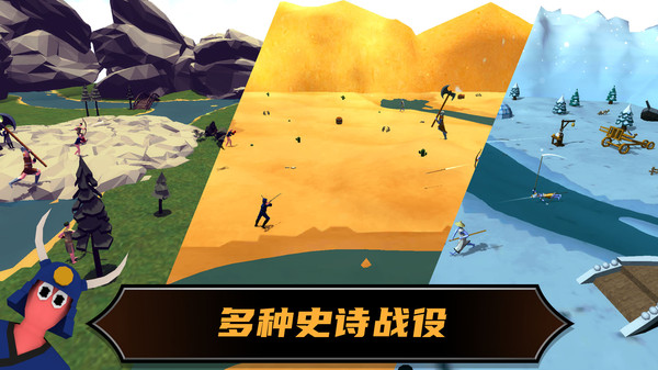 战术摇摆官方版 v189.1.0.3018