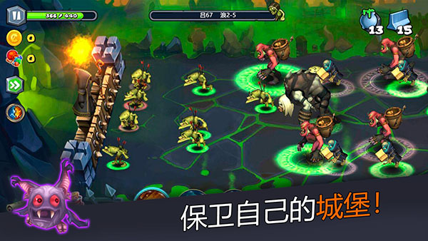 神奇的围城防御者官方版 v1.95.307