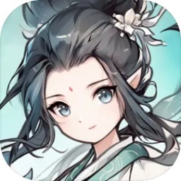 修仙奇谭最新版 v1.1.3