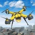无人机飞行模拟官方版v2.11.13