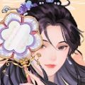 玲珑探案录官网免费版 v1.0.2