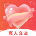 爱要久久爱软件官方版 v1.1.2