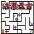 逃脱黑暗迷宫官方版 v1.1