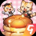 食物归类者小猫餐厅免广告最新版 v3.1.81