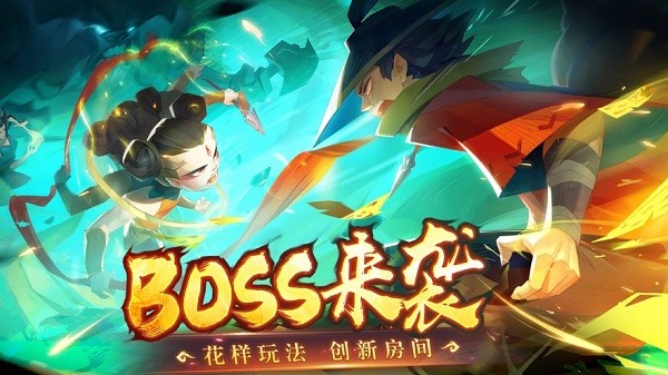 新仙魔九界波克城市 v9.05 安卓版 0