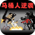 漆黑午夜惊魂中文版 v1.0