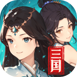 名将集官方版 v1.0.6