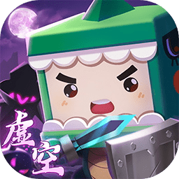 迷你世界春节版安卓版 v1.33.0