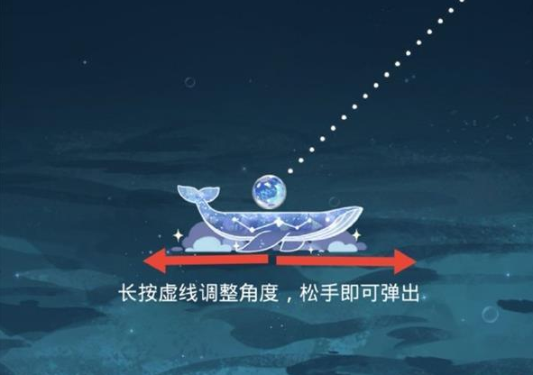 光与夜之恋浮水弄潮怎么玩 光与夜之恋浮水弄潮玩法攻略