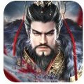 秦皇汉武战略版官方版 v1.2.8