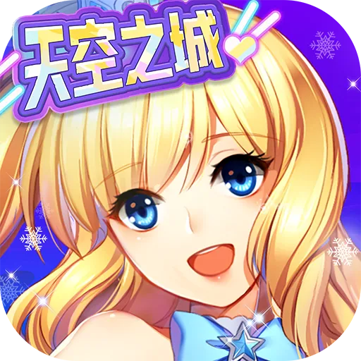 全民乐舞最新版 v1.4.6