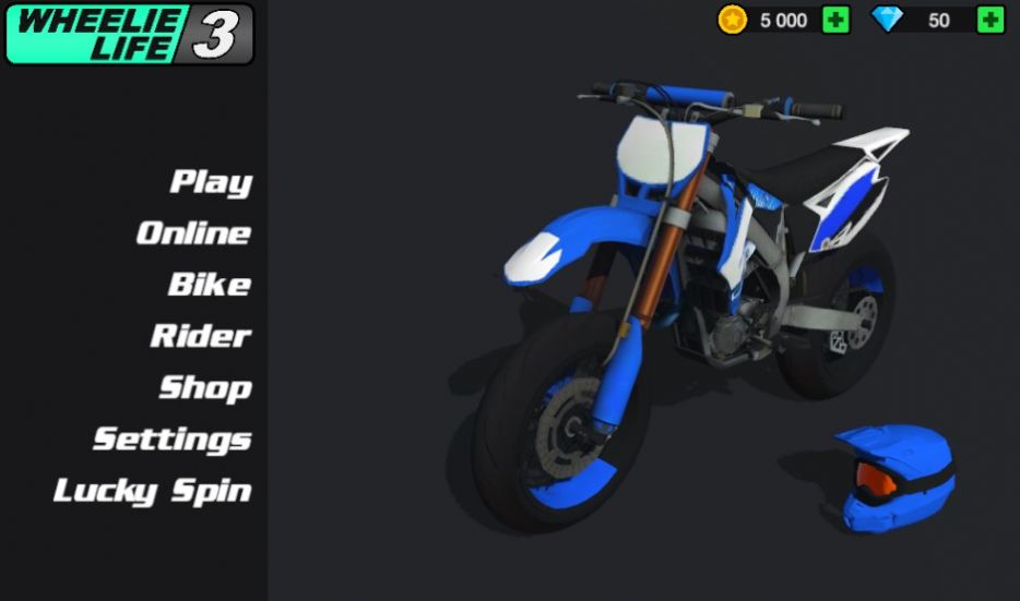 wheelie life3中文最新版图3: