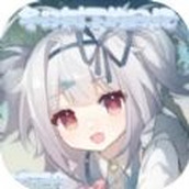 冬日树下的回忆AFTER最新版 v1.0