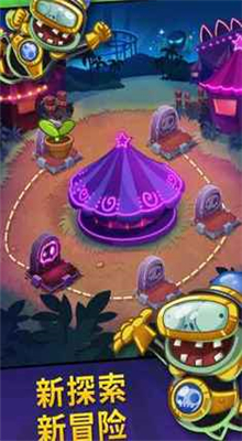 PvZ Heroes