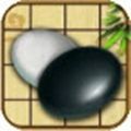 万宁围棋大招版游戏安卓下载 v1.4.1