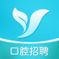 口腔招聘求职网官方APP v1.0.1